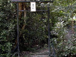 20040925 s006.jpg